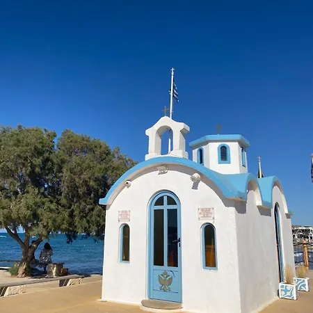 Apartament Blue Hersonissos (Crete)