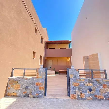 Apartament Blue